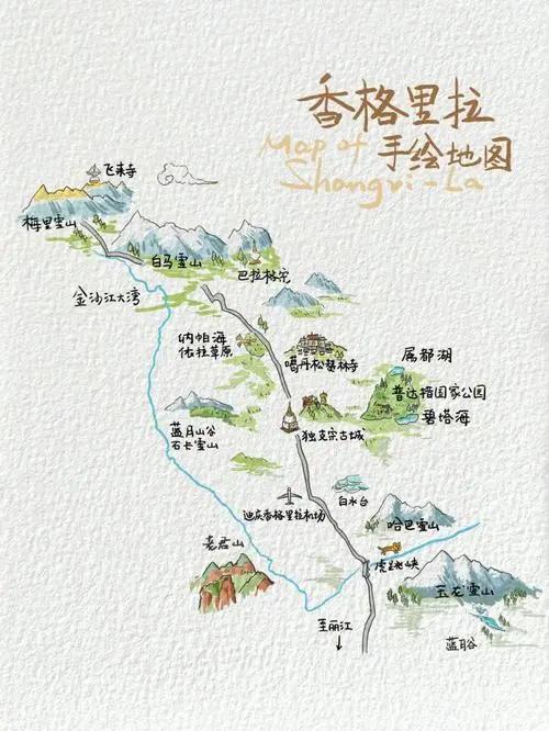 导游考试一本通，全面解析与实用指南