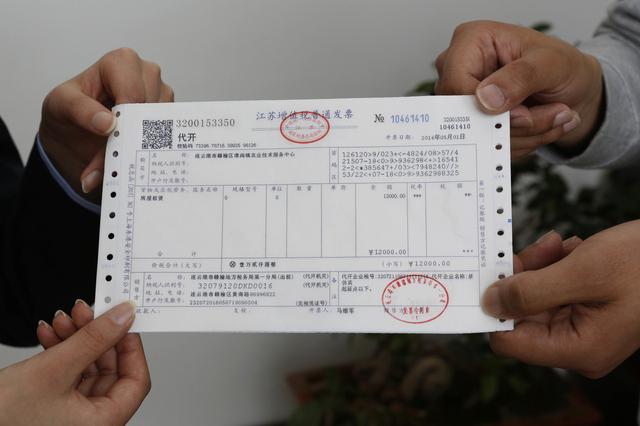 发票贷款，一种便捷的资金解决方案