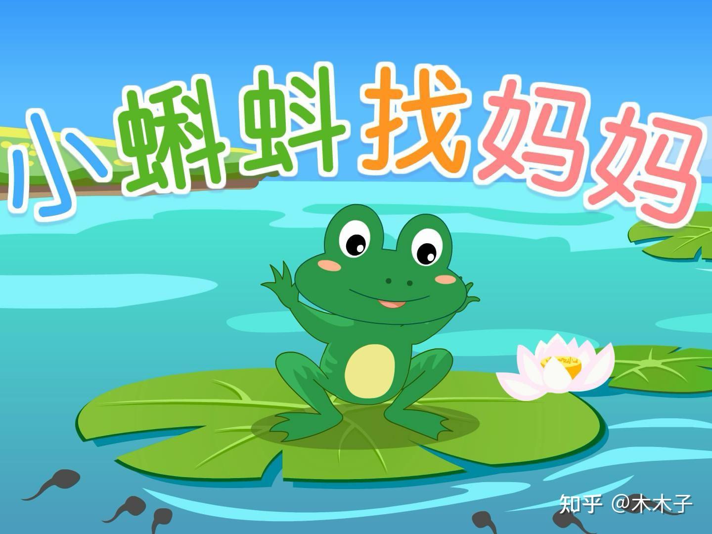 美术教案小蝌蚪，探索水中世界的艺术之旅