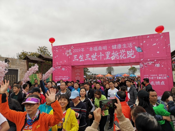 锦州市健身，活力四溢的健康生活新篇章
