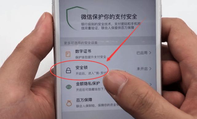 密码自动门怎么打开与停止操作指南