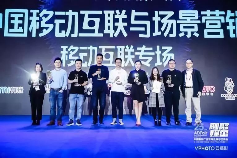 广告宣传语音，引领营销新时代的号角