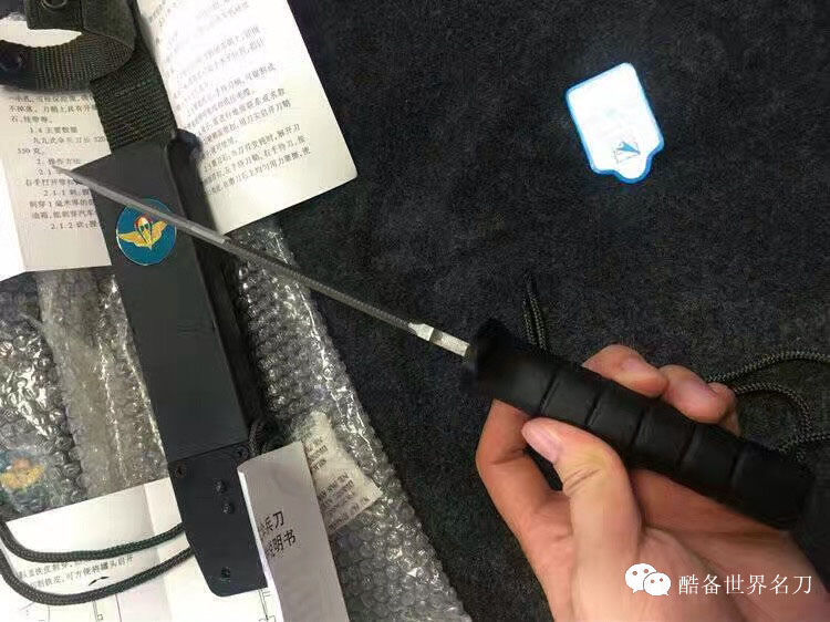探究99式伞兵刀的精湛结构
