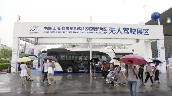 加快分布式风电发展，探索与策略