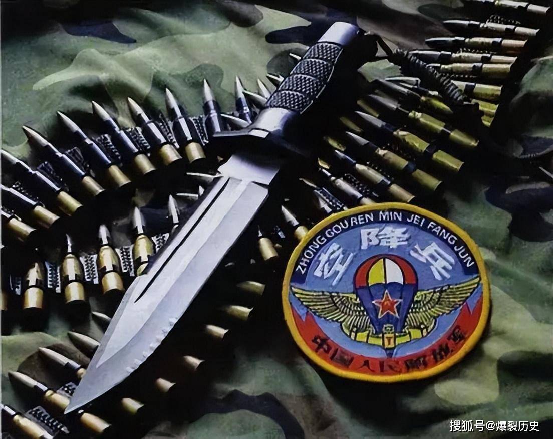 探索获取99式伞兵刀的途径