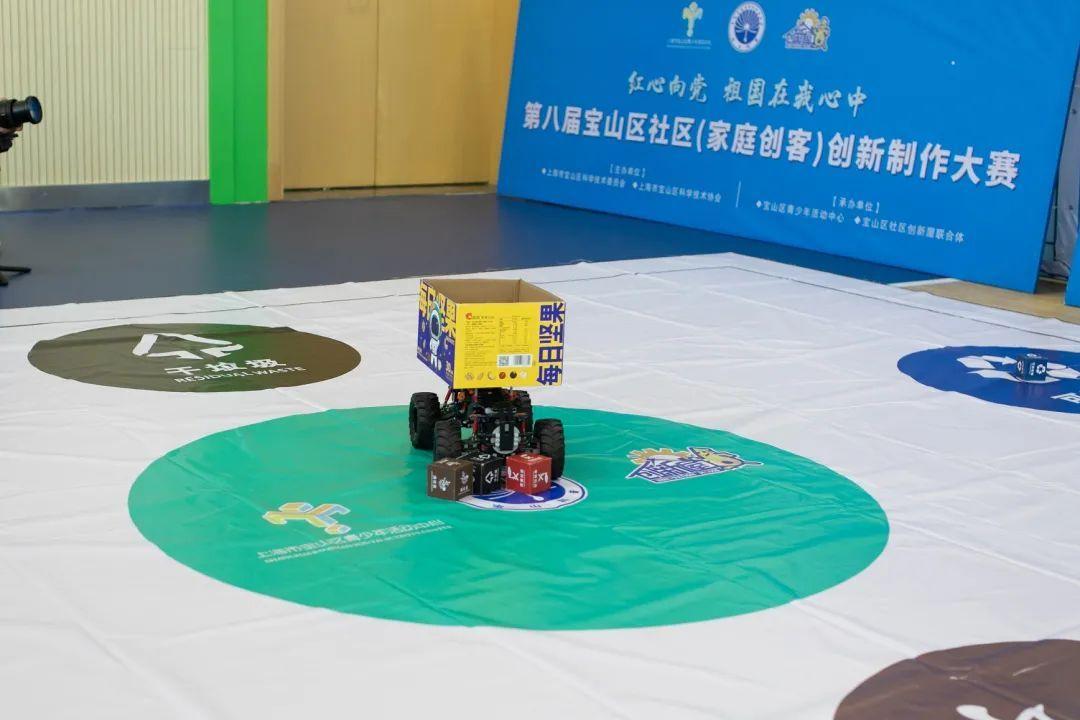 探索遥控器第五通道的多功能与智能化应用