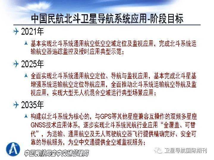 行政法一本通，深入理解与实践应用