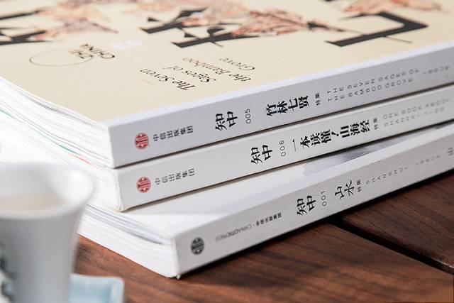 一本书刊有多少张，深度解析印刷品的构成