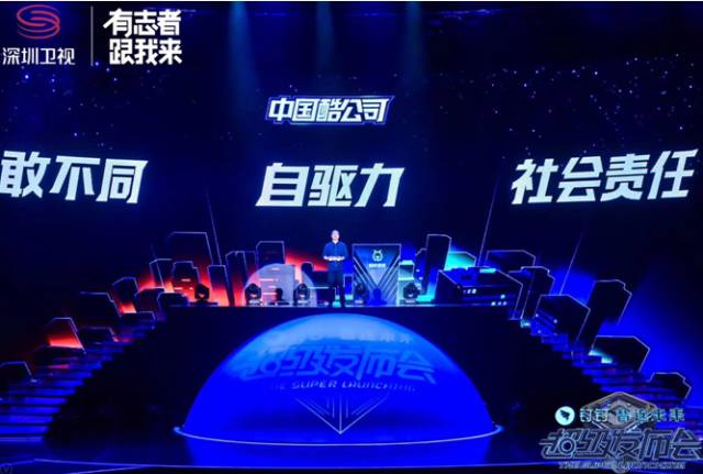 Ti3 Alliance阵容，打造无敌之师，引领电竞新时代