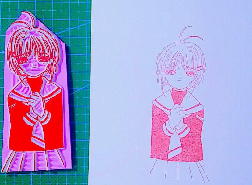 魔卡少女樱表情包动图，网络时代的萌文化新风尚