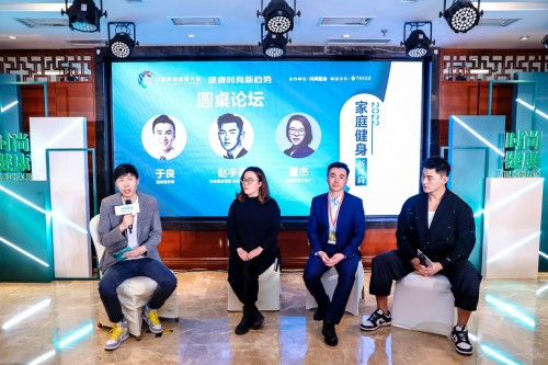启航健身学院，塑造健康生活的引领者