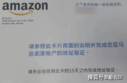 博乐纯产品真假验证攻略