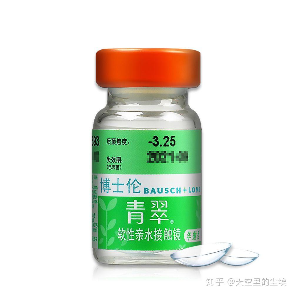博士伦超逸隐形眼镜的真假识别与消费者权益保障