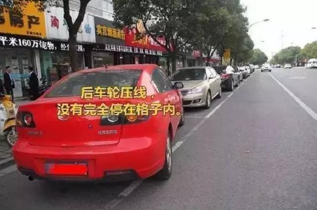 马自达指示图标，探索其独特设计与功能
