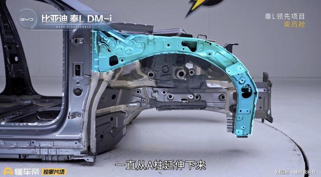 XC28前叉拆解图及详细拆解过程分析