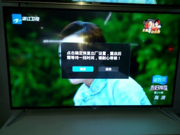 乐迪遥控器AT10恢复出厂设置详细步骤及注意事项