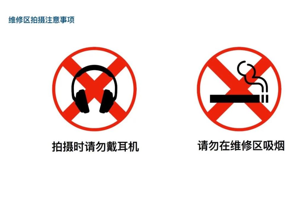 防滑制动图标，安全行驶的关键指引