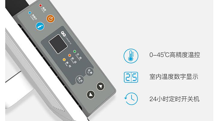 穿越机遥控器调图传功率，技术解析与操作指南