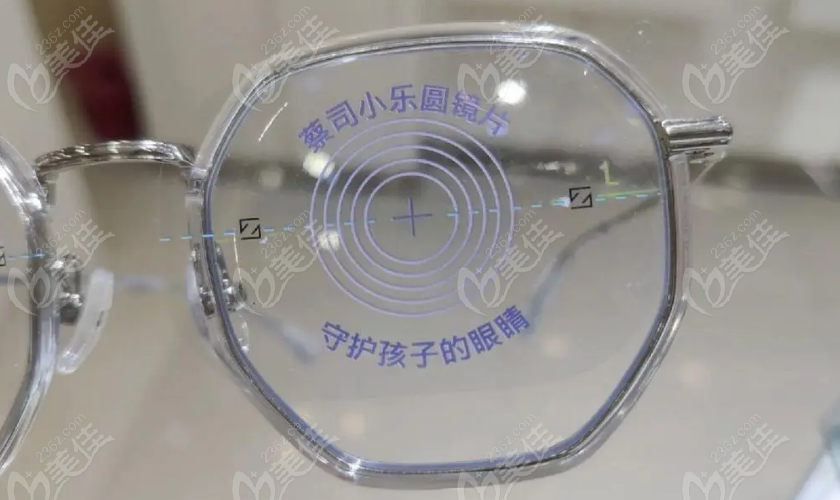 镜片如何区分真假，辨别真伪镜片的方法与技巧