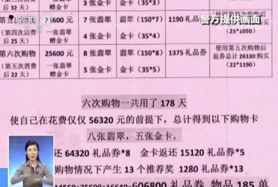 定期存款发票丢失后的应对之策