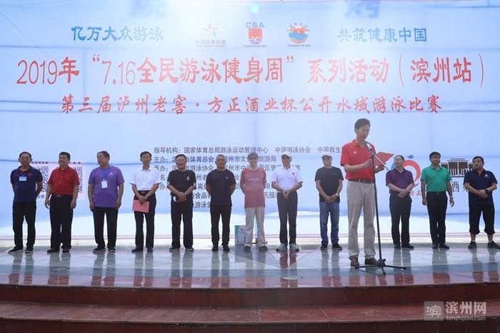 中海健身会所，打造全方位健康生活的理想之地