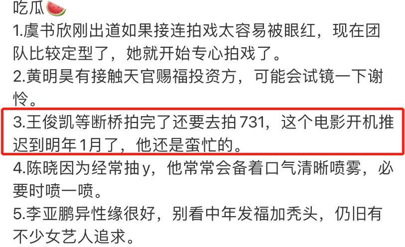 关于婚姻法价格的探讨，一本婚姻法的费用是多少？