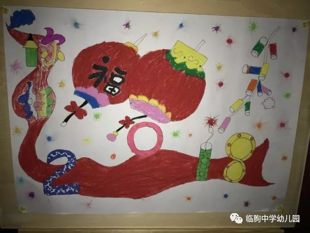 大班美术绘画胡萝卜，创意与乐趣的结合