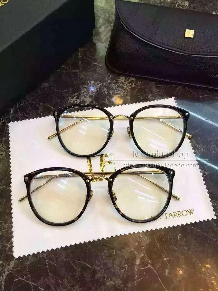 如何鉴别琳达眼镜真假