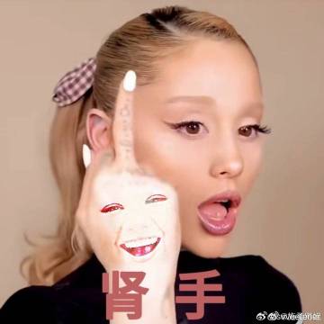 A妹表情包，网络新宠的魅力与影响