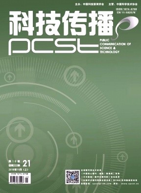 广告转语音，重塑广告传播方式的革命性技术