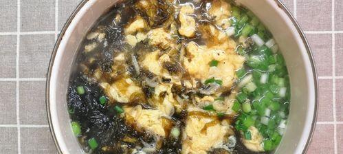 早饭紫菜蛋花汤，一道开启美好一天的温暖佳肴