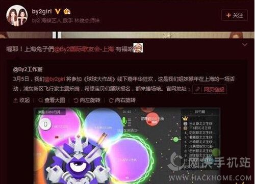 米波阵容，引领现代电子竞技的新潮流