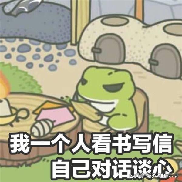 蛙吹梅雨表情包，一种文化与情感的交融