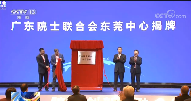 湖南省发改委光伏文件解读，政策引领，推动光伏产业高质量发展