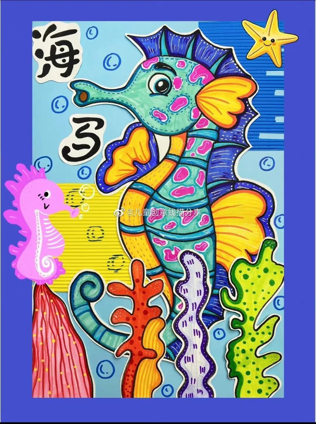 幼儿园美术案例，小画家们的创意之旅