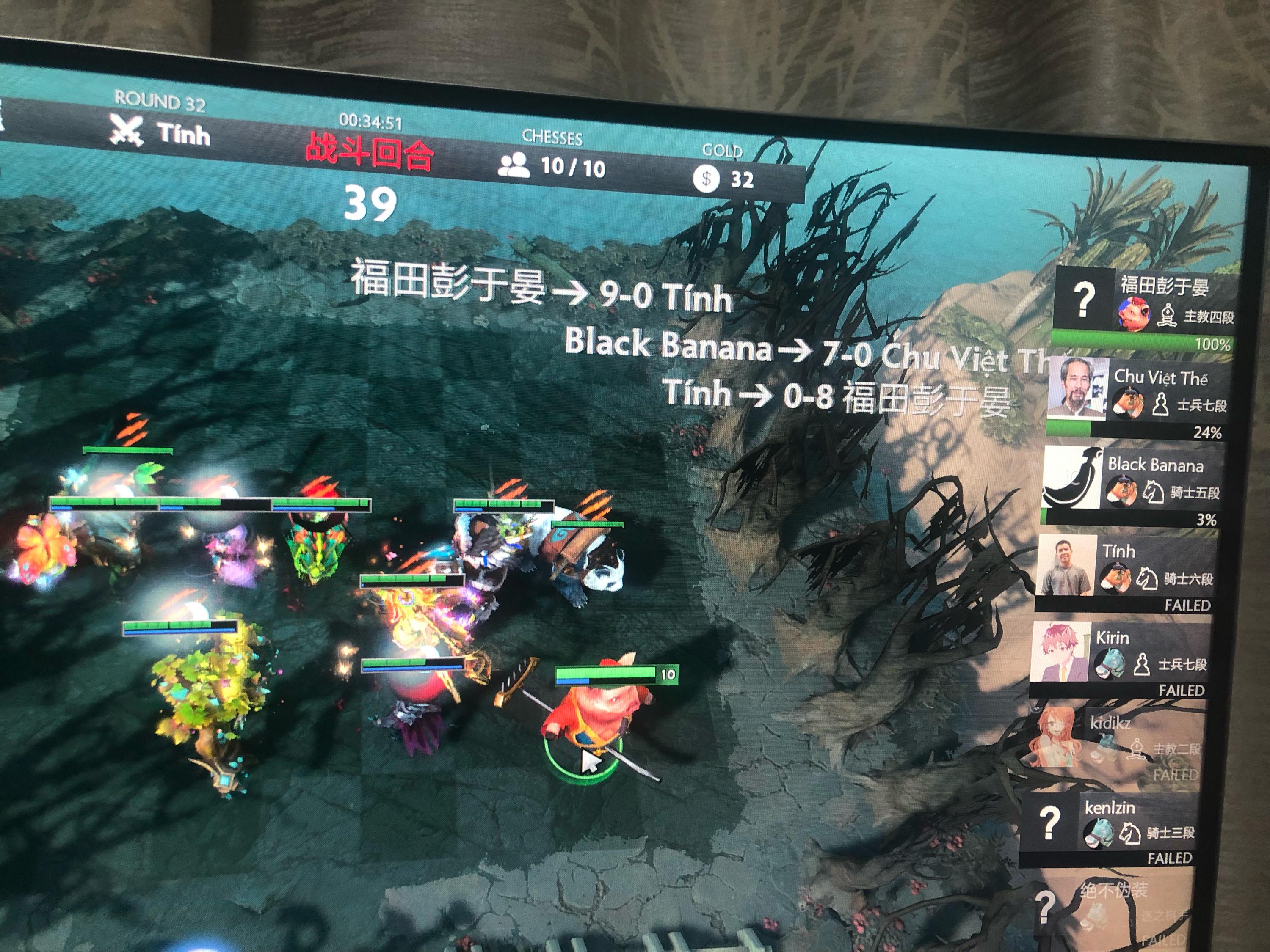DOTA2自走棋阵容详解，9精灵的奥秘