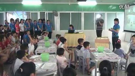 幼儿园美术课例分析