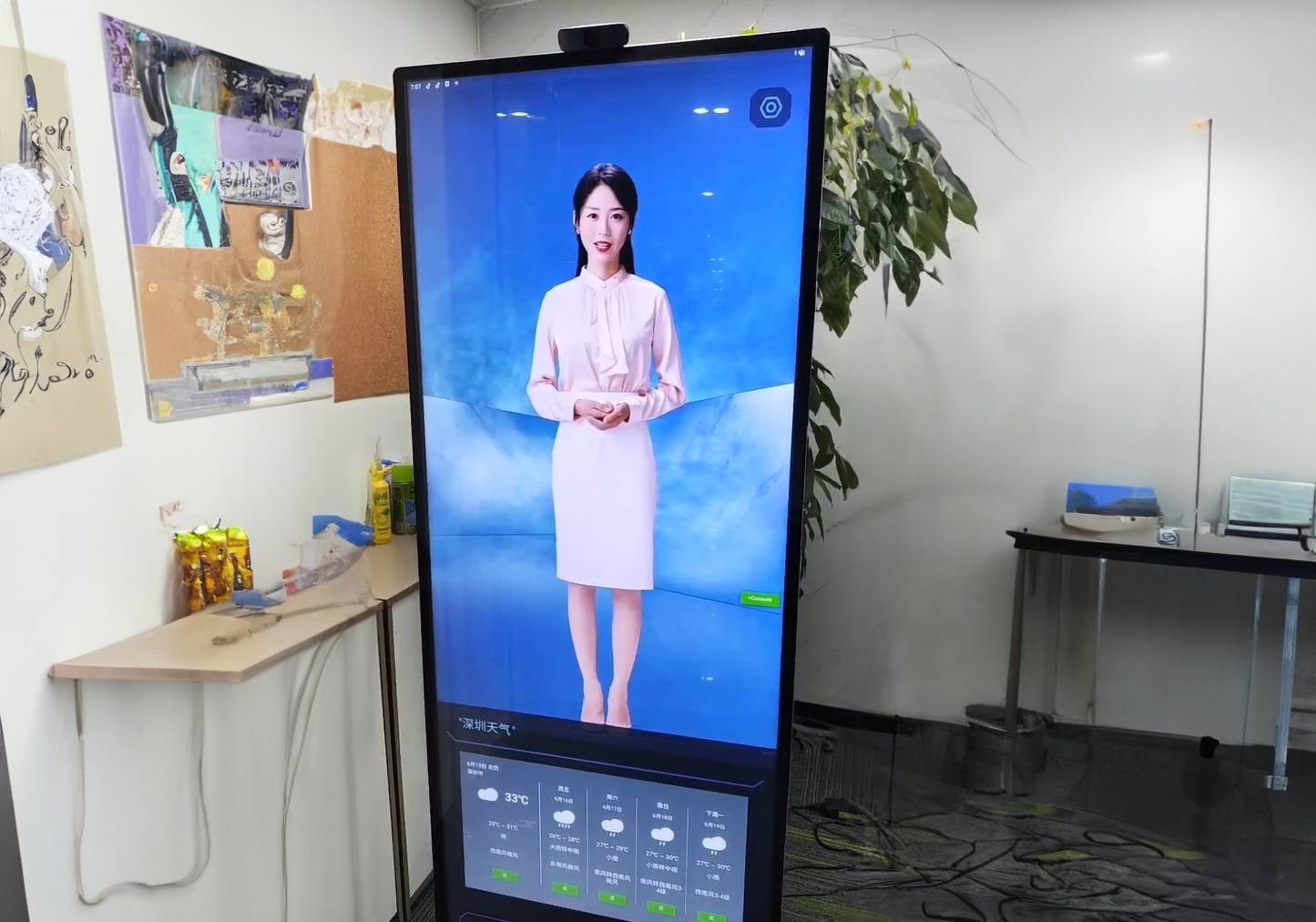 真人语音播报时间，科技赋予生活的便利与未来展望