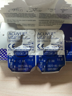 如何辨别强生眼镜真假
