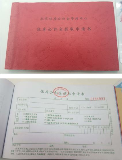哪个银行做发票贷，深度解析与比较