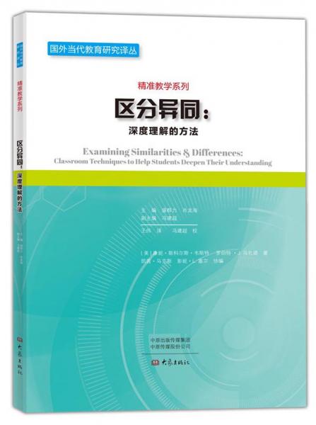 如何分辨Neo真假——深度解析与指南