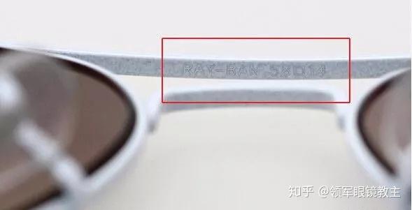雷朋3560真假鉴别全攻略