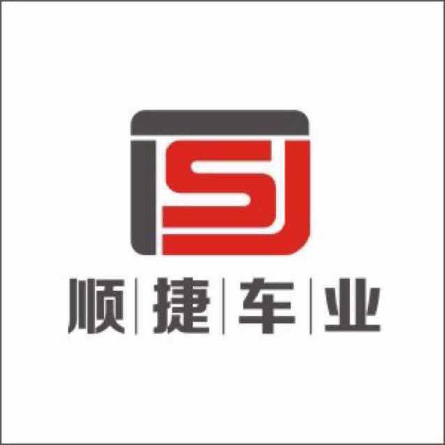 顺达汽修图标，象征卓越技术与信赖的标志