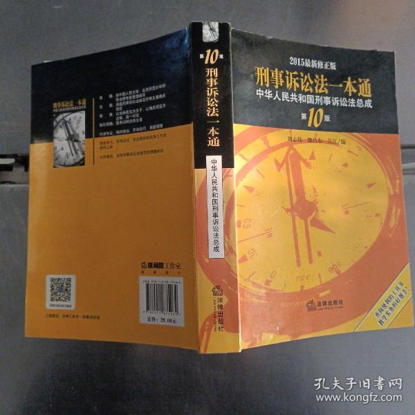admin 第104页
