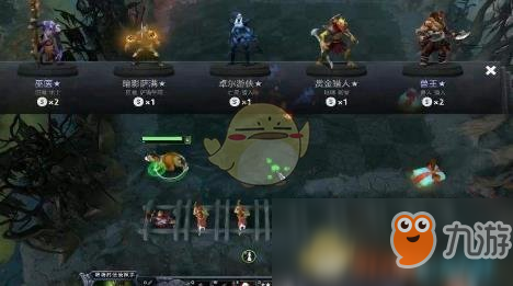 DOTA2自走棋无面者阵容搭配攻略