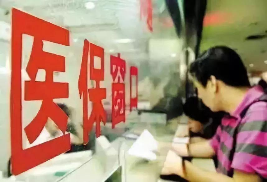 银行违规报销发票，透视问题背后的真相与应对之策