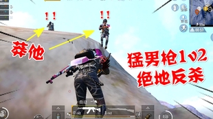 伞兵如何训练，精英战士的锻造之路