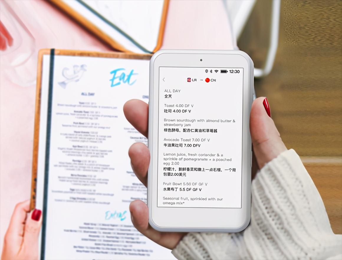 AL文字转语音技术，重塑人机交互的新纪元