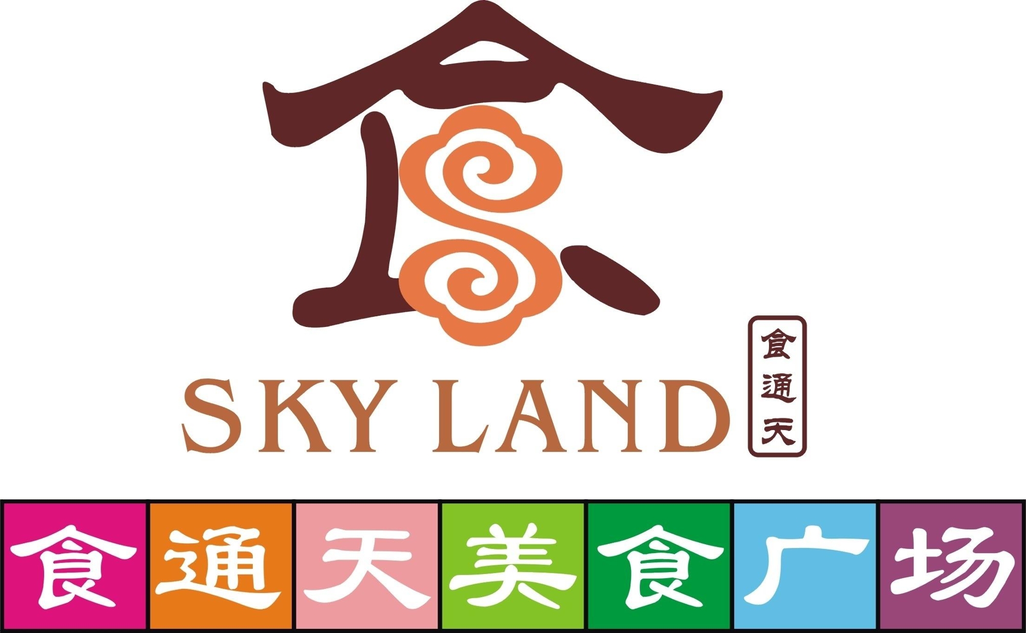 探索自动门与托马斯标志标图的融合之美