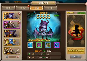 刀塔英雄2橙卡阵容，无敌战斗组合揭秘